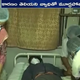 Image for article titled 'Mystery Illness' Kills 1 and Sickens Hundreds in Eluru, India